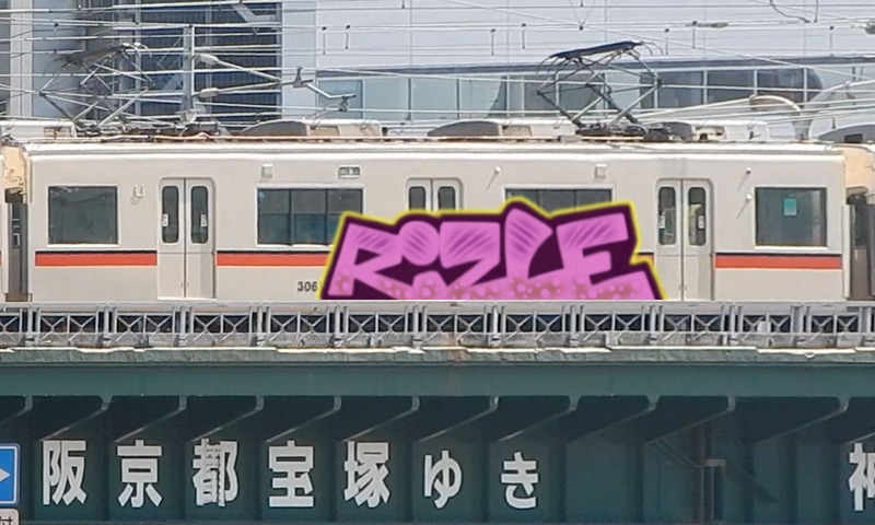 Bombing 1623052469756