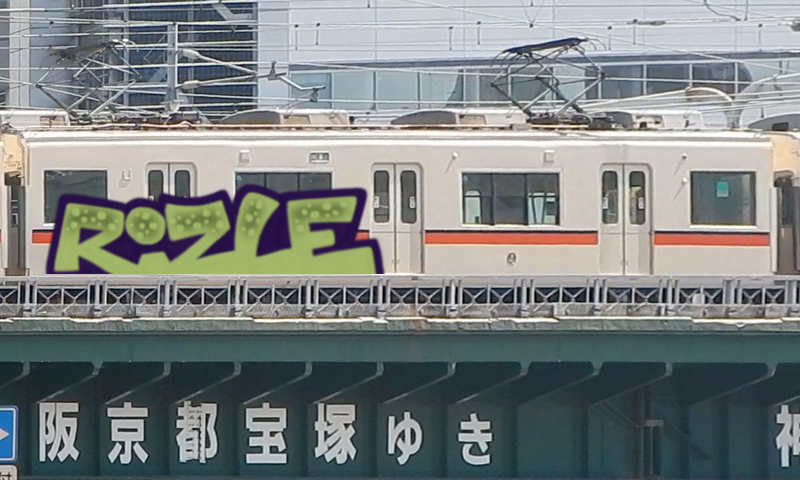 Bombing 1623721314472