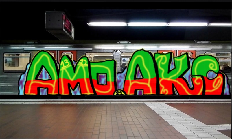 Bombing 1624141917209