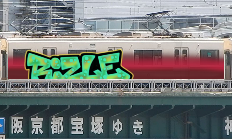 Bombing 1624434055260