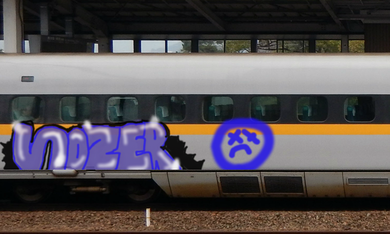 Bombing 1624803738896