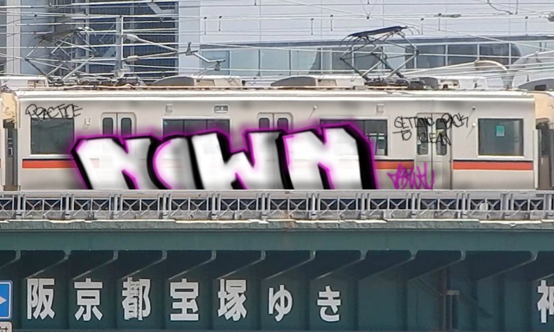 Bombing 1625335810831