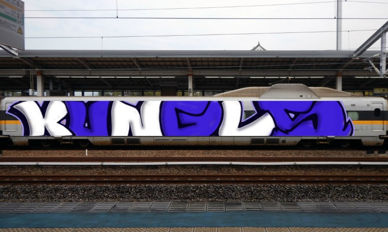 Bombing 1625804713346