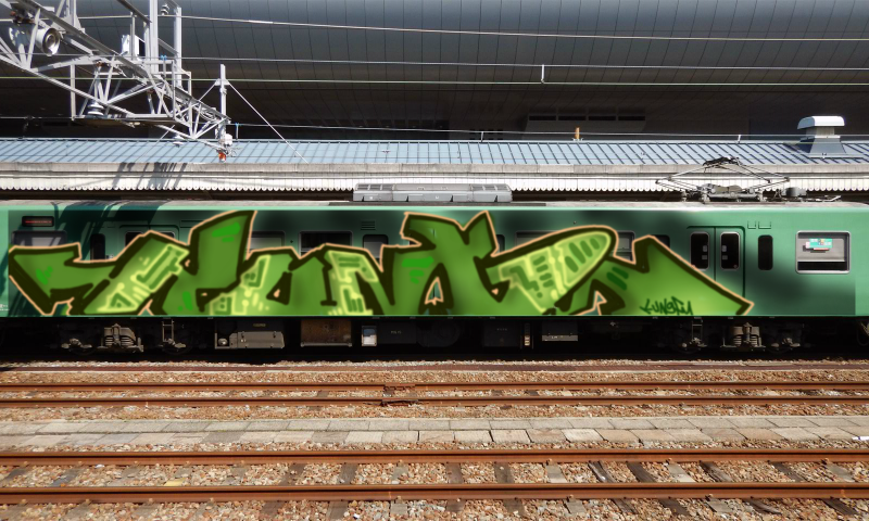 Bombing 1627783045257