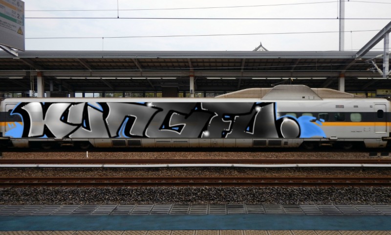 Bombing 1628292721749