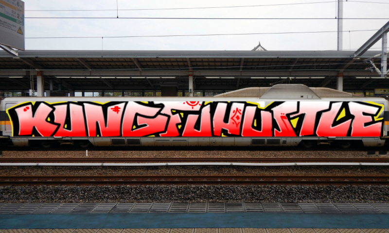 Bombing 1628351559539