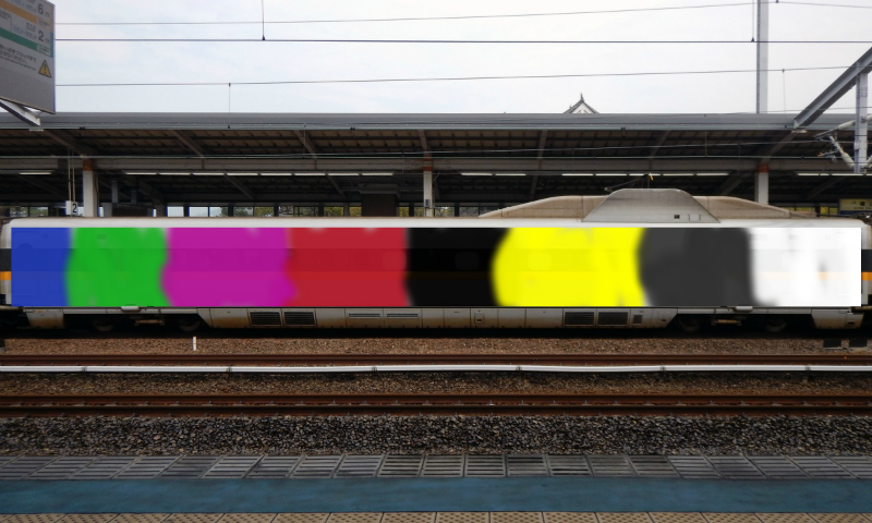 Bombing 1630146525204