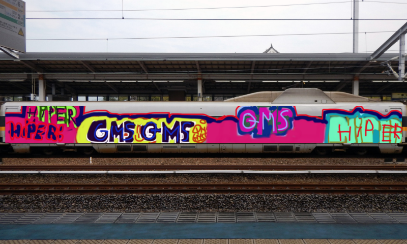 Bombing 1630160417652