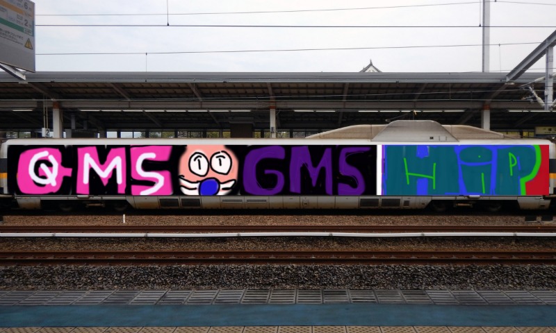 Bombing 1630945841767