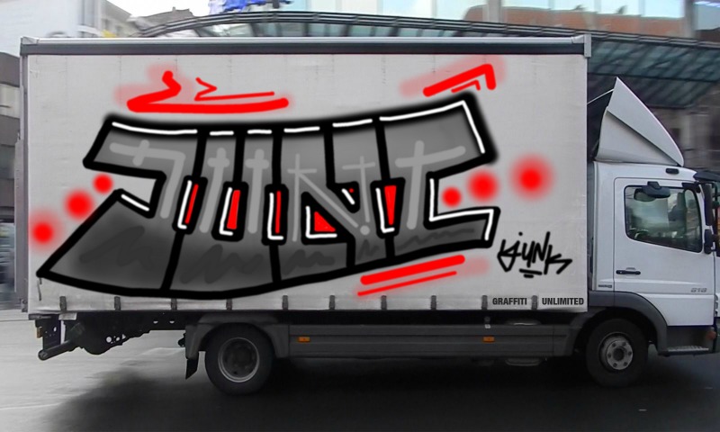 Bombing 1631153401929