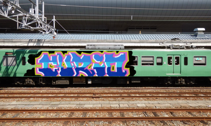 Bombing 1631953714196