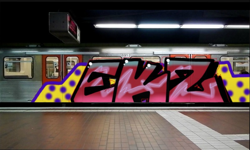 Bombing 1632649916510