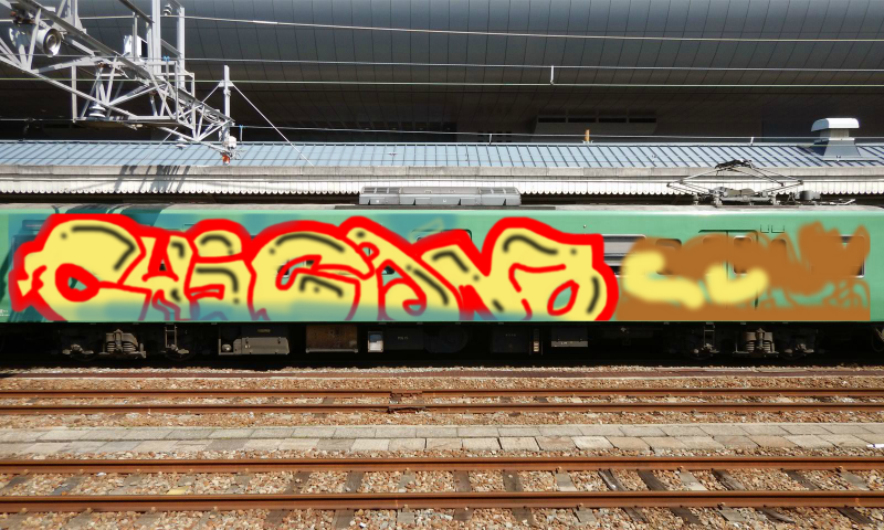 Bombing 1632835719512