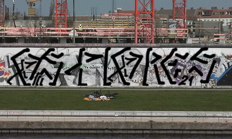 Bombing 1633559282861