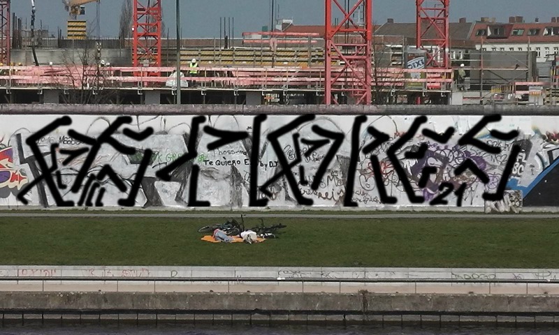 Bombing 1633559282861