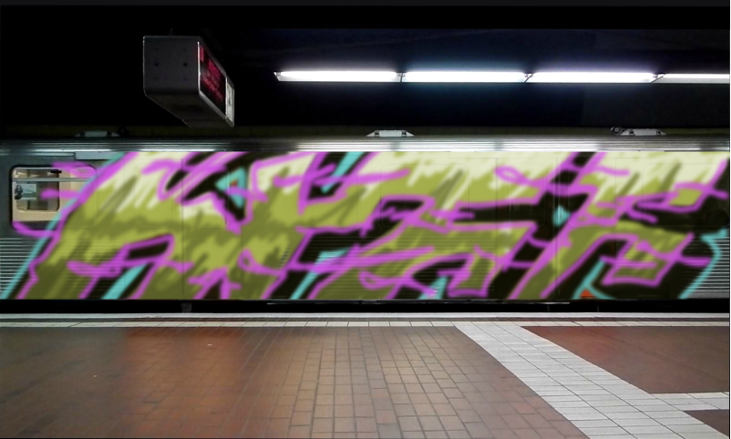 Bombing 1634145446850