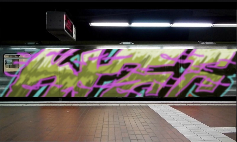 Bombing 1634145446850