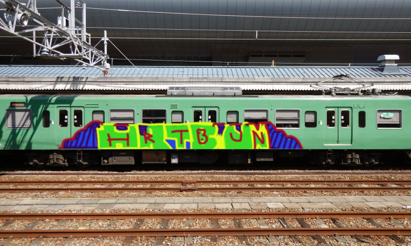 Bombing 1634280818623