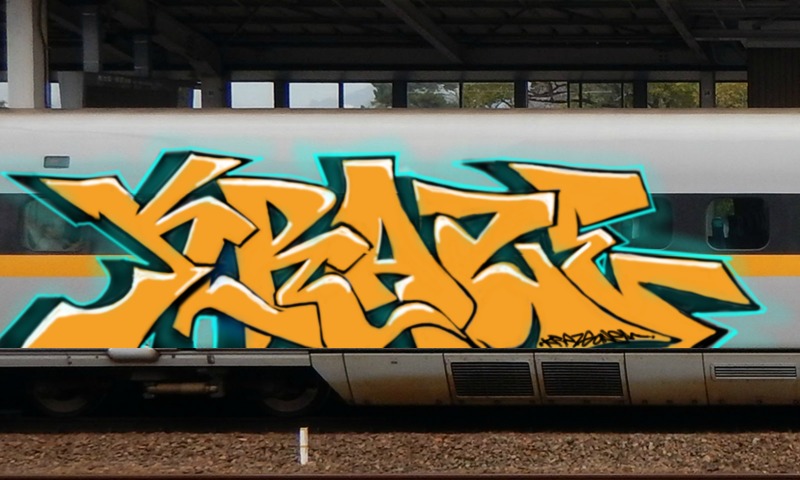 Bombing 1634527376603