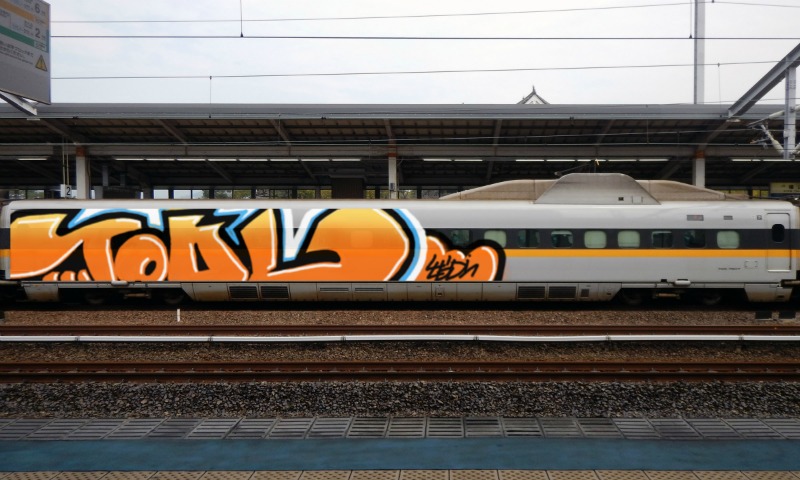 Bombing 1636612502079