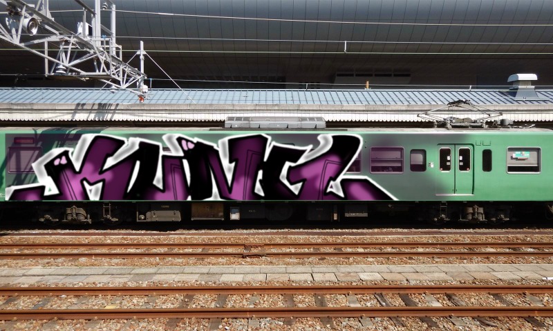 Bombing 1636703132392