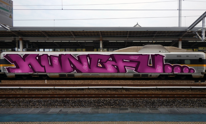 Bombing 1637025436749