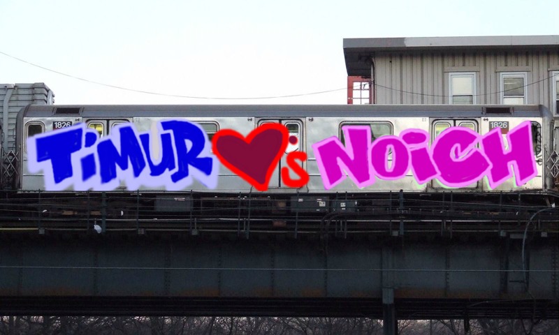 Bombing 1637211590627