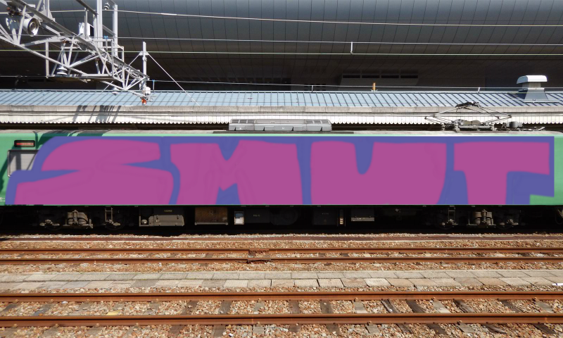 Bombing 1637518175928