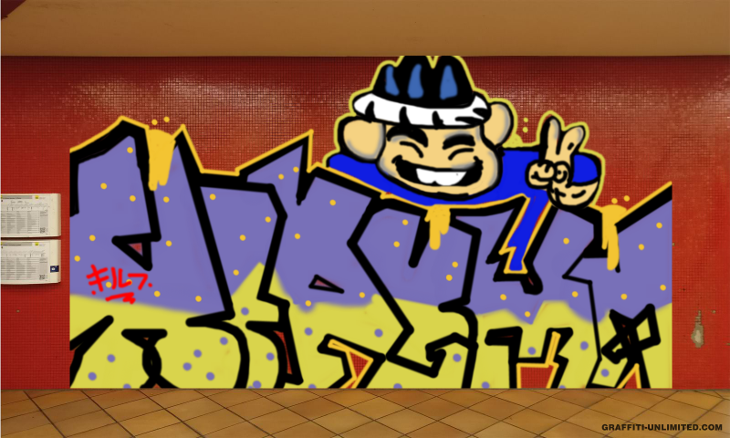 Bombing 1637553410953