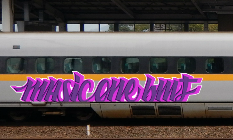 Bombing 1637749274072