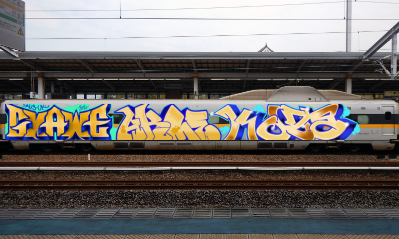 Bombing 1641072529295