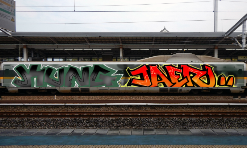 Bombing 1638848987370