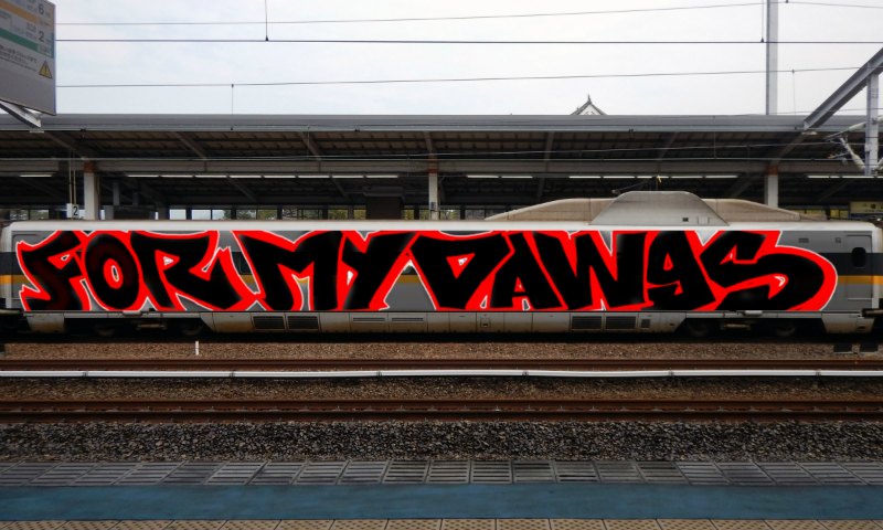 Bombing 1638925202788