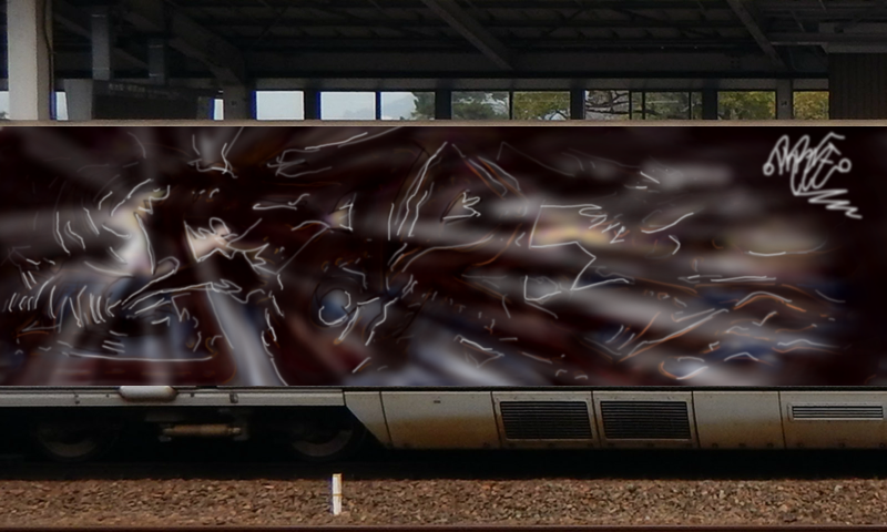 Bombing 1638980710546