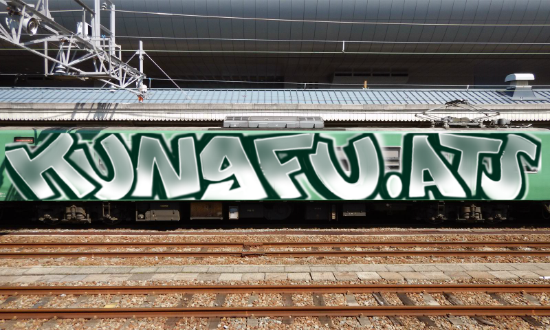 Bombing 1639097171838