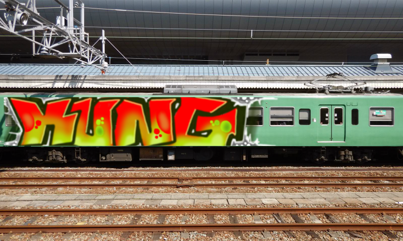 Bombing 1639205079097