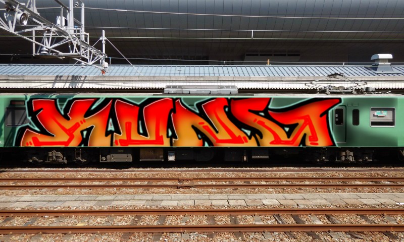 Bombing 1639459327189