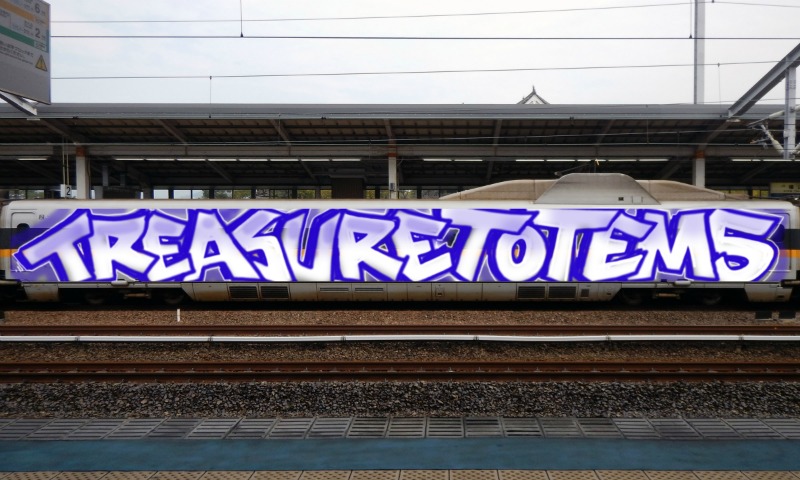 Bombing 1640004290425