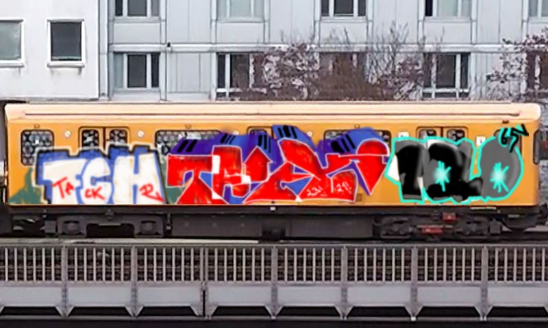 Bombing 1640897930675