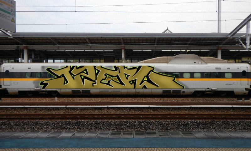 Bombing 1640442555876