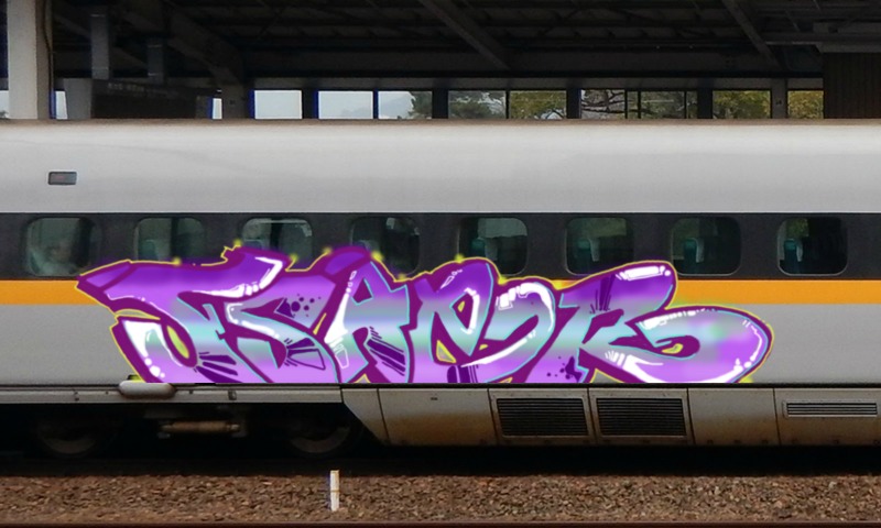 Bombing 1640449318065