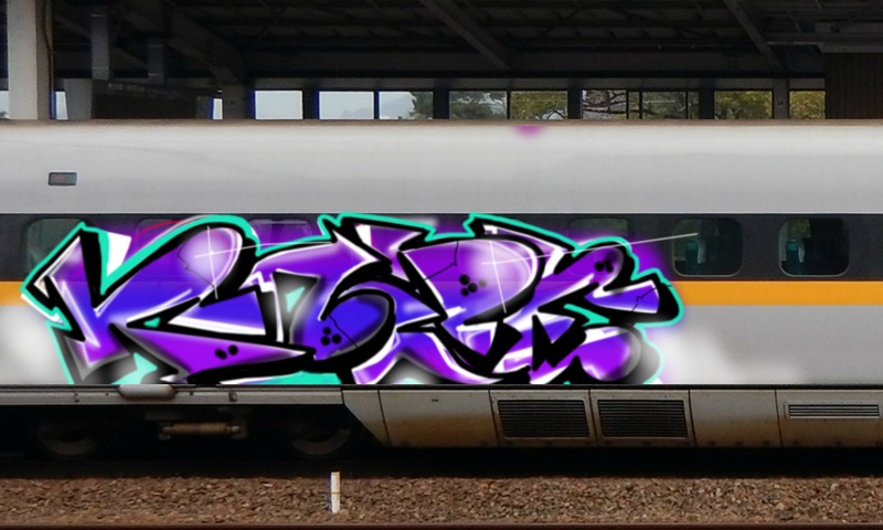 Bombing 1640535308336