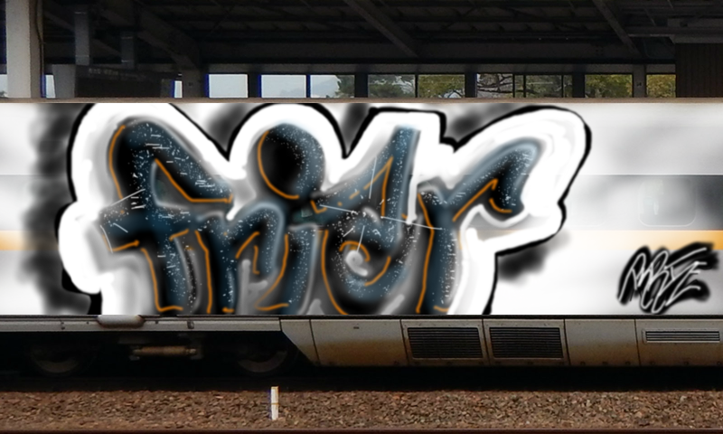 Bombing 1640828749991