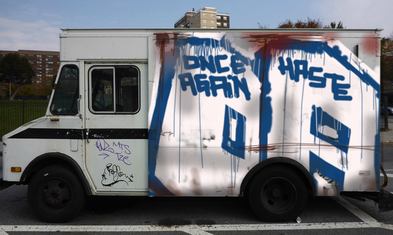 Bombing 1640850538177