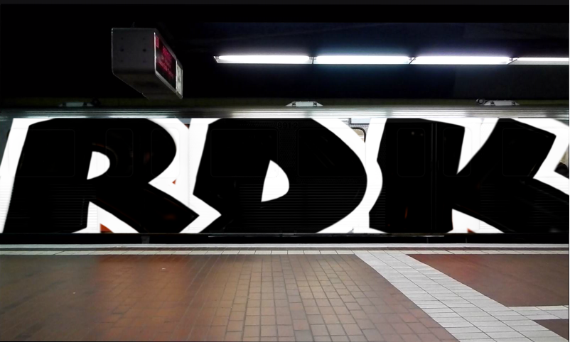 Bombing 1640990657975