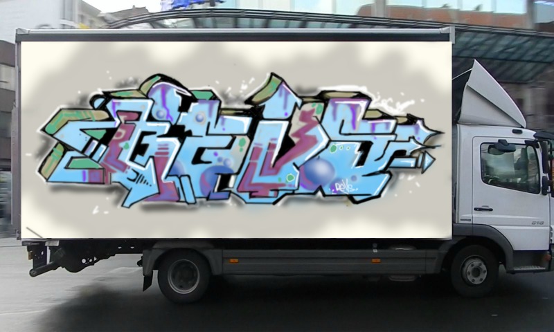 Bombing 1641460725057