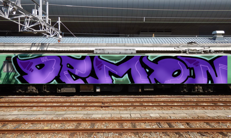 Bombing 1641593310729