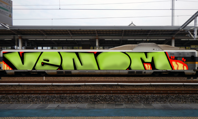 Bombing 1642232201725