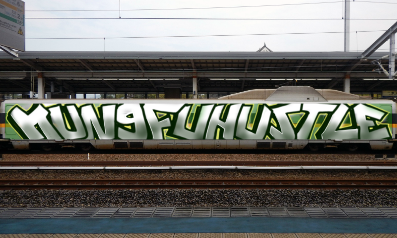 Bombing 1642323184493