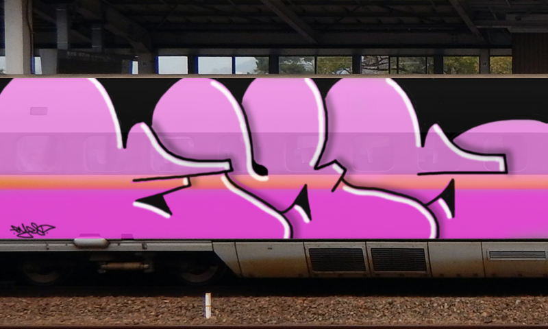 Bombing 1642617125166